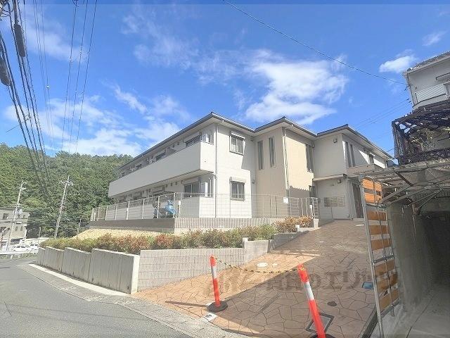 ハルナス