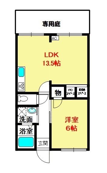 アネックスモリヤマB棟(1LDK/1階)の間取り写真
