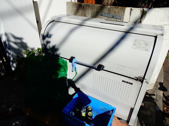 ソルナクレイシア方南町