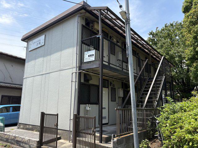 シティハイム吉川