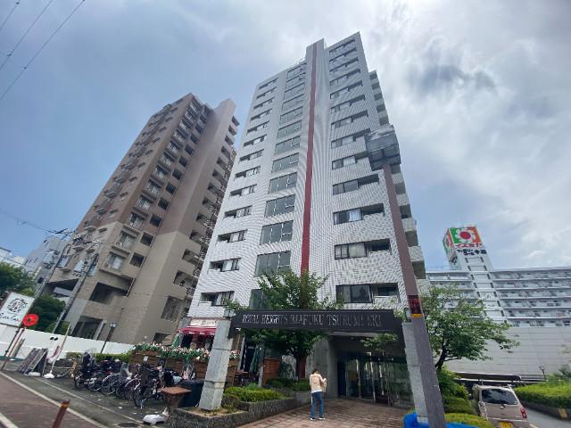ロイヤルハイツ今福鶴見駅