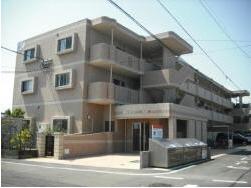 GRANDO DE OSHIMA