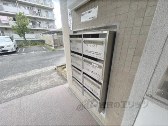 男山第3214棟