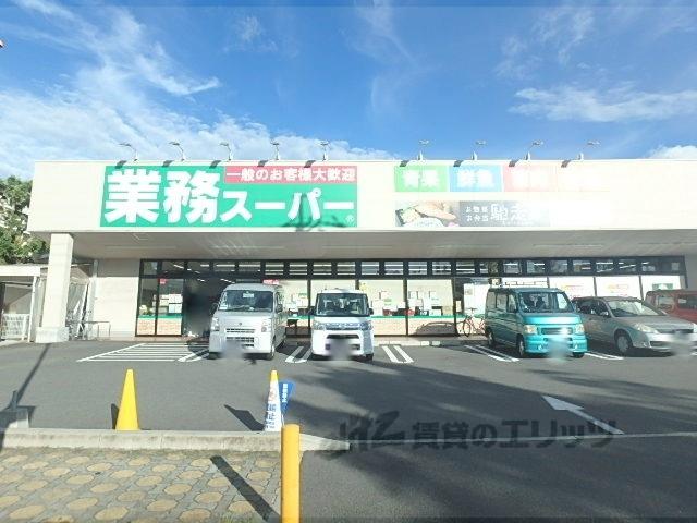 男山第3214棟
