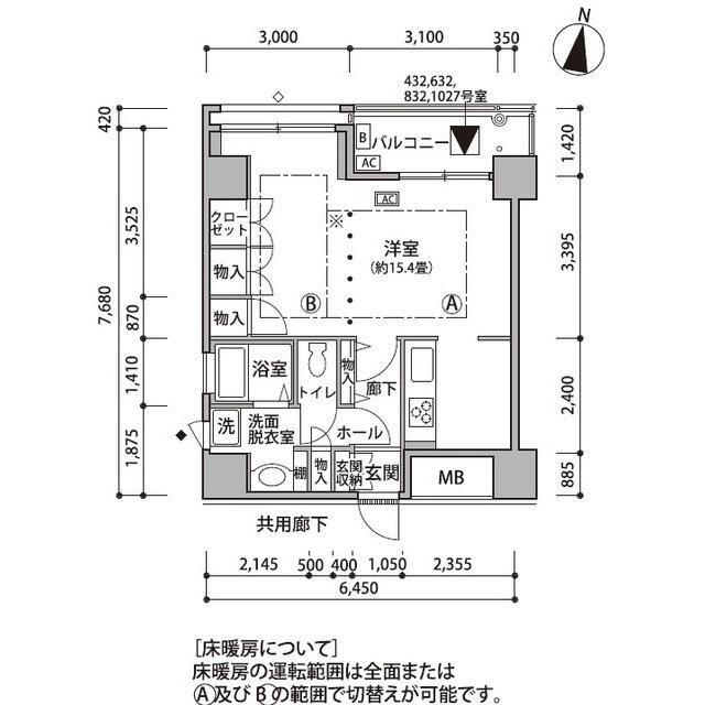 東雲キャナルコートCODAN18号棟(ワンルーム/4階)の間取り写真