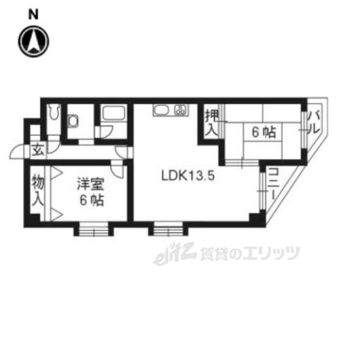 ロイヤル清涼(2LDK/3階)の間取り写真
