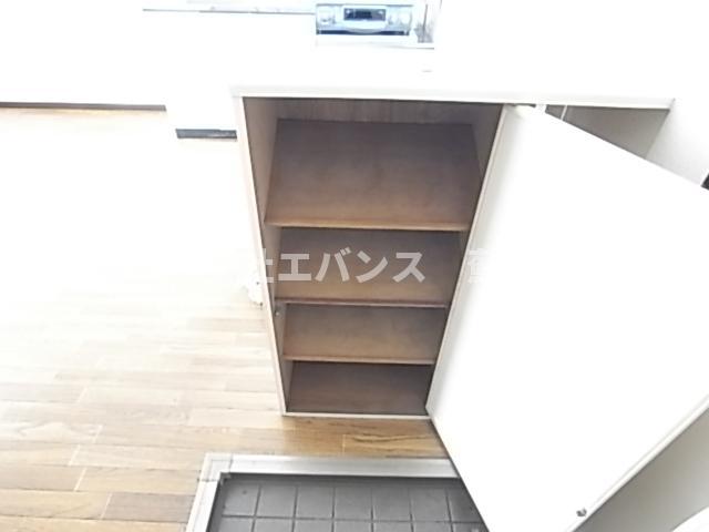 グリーンハイツ
