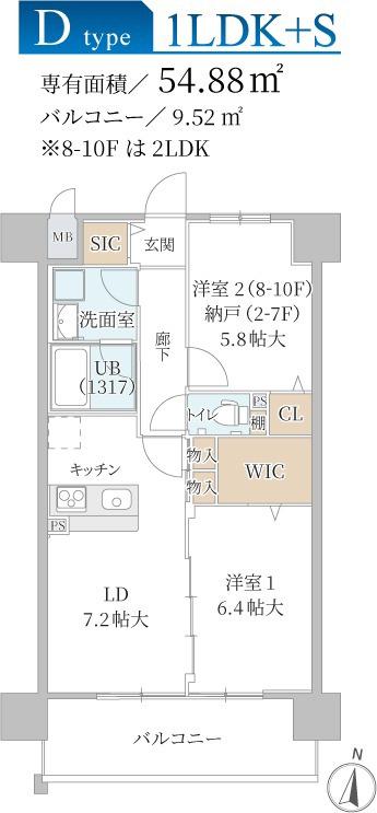 ラフィネ―ル大阪十三(1SLDK/4階)の間取り写真