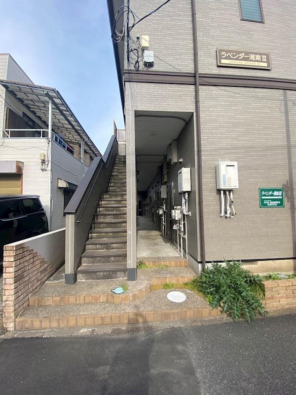 ラベンダー湘南III