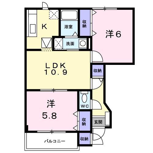 スタービレA(2LDK/1階)の間取り写真