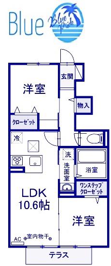マタリキ(2LDK/1階)の間取り写真