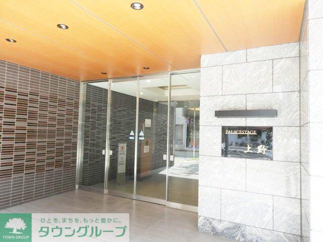 パレステージ上野