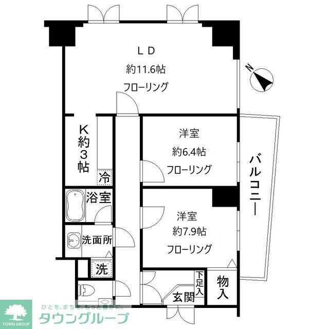 シティハイツ白金台