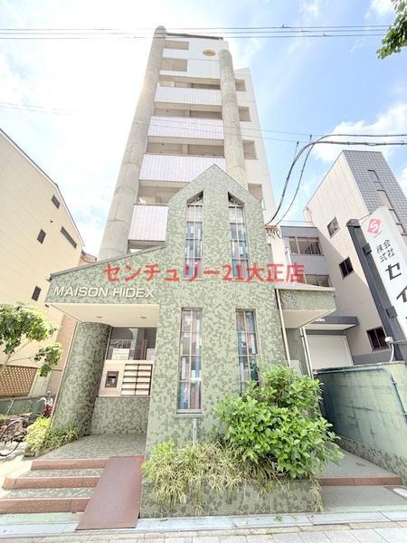 メゾンヒデックス