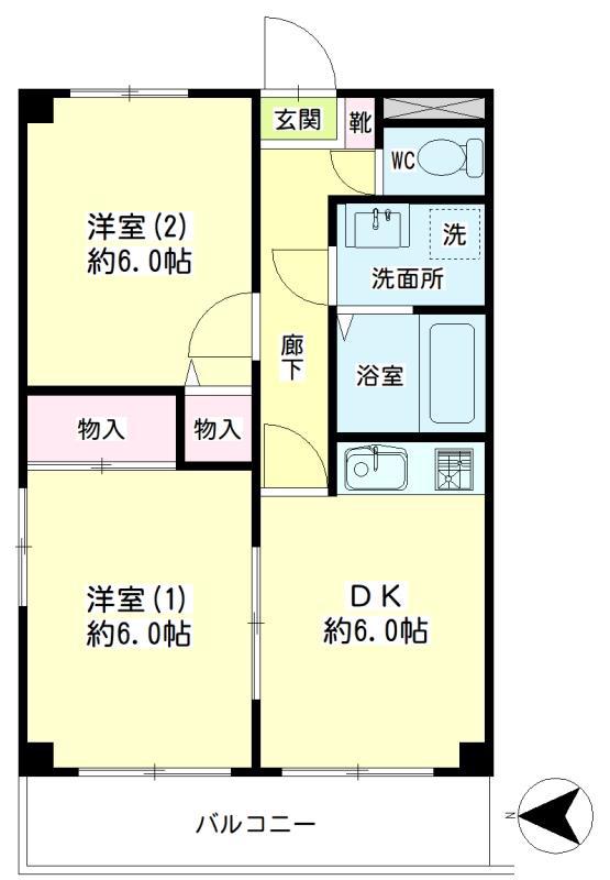第56新井ビル(2DK/4階)の間取り写真