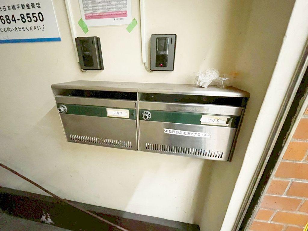 アリタセントラル京橋