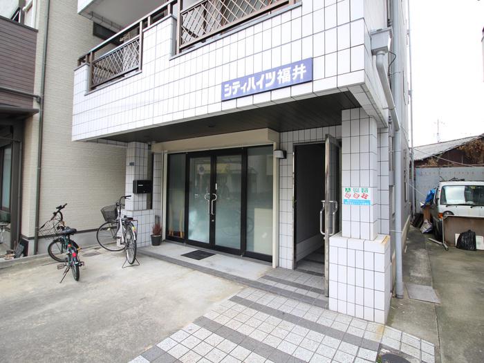 シティハイツ福井