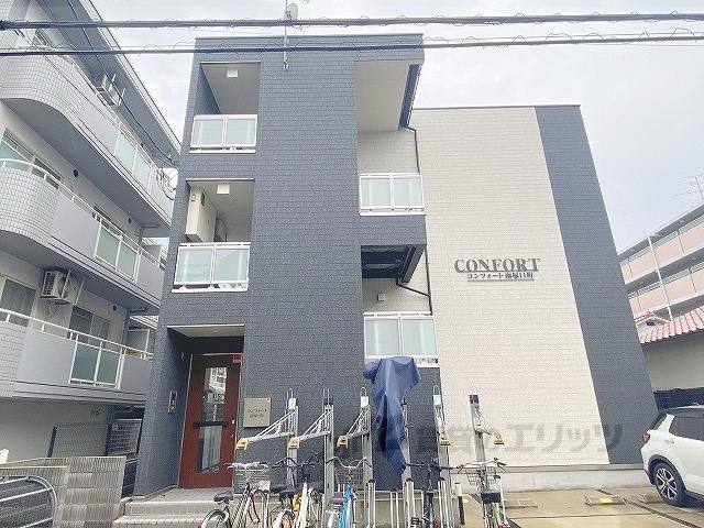 コンフォート南塚口町