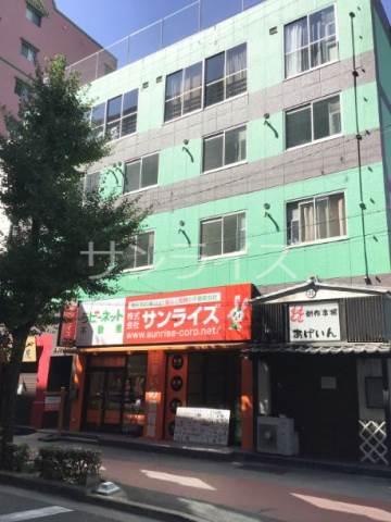 ミキビル