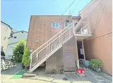 福ノ川ハイツ