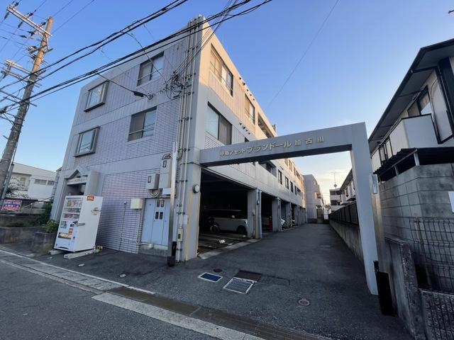 プランドール加古川