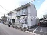 ホワイティ習志野