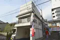 藤田マンション