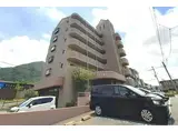 アビタシオン柳町