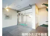 ラファセエスティーロ箱崎駅前