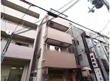 アーネスト坂田