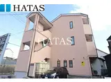サンシャインあおみ