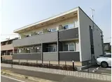 ラフレシール