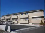 クレセントスクエア
