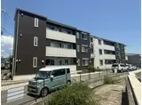 CANAL ARK