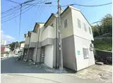 サンハイツ宮田