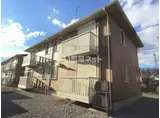エトワールA