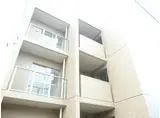 グランドール玉水