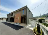 シンティリオ