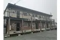 サンシティいずみ
