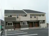 アフロディーテ