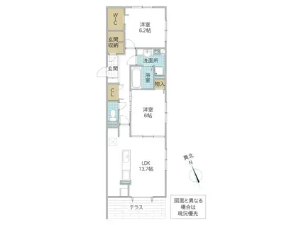 DS LIEN D D号地(2LDK/1階)の間取り写真