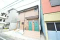 メゾンメトロサイド