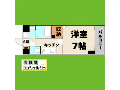 プレイズシード御器所イースト(1K/7階)の間取り写真