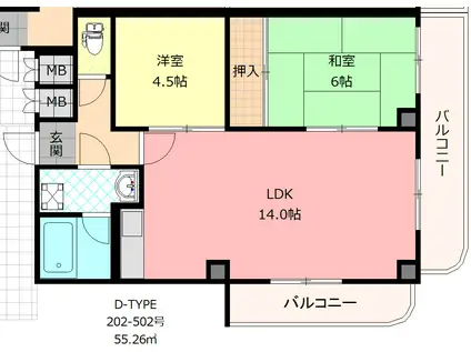 レジデンスオガワ(2LDK/4階)の間取り写真