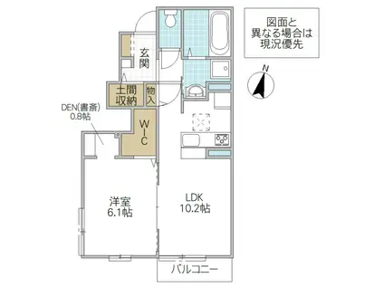 GRAND WINDS TSUKUBA VI(1LDK/1階)の間取り写真