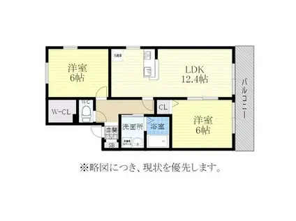 アトレヤマサ(2LDK/2階)の間取り写真