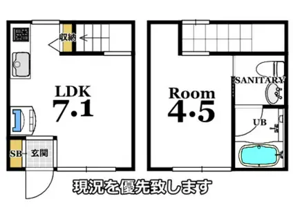 87Gラセッテ(1LDK/1階)の間取り写真
