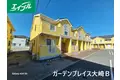 ガ一デンプレイス大崎B