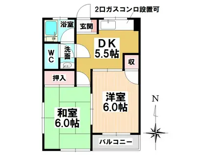 メゾントリス(2DK/4階)の間取り写真