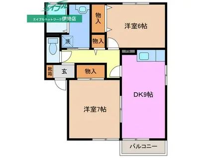 GREEN PARK(2DK/2階)の間取り写真